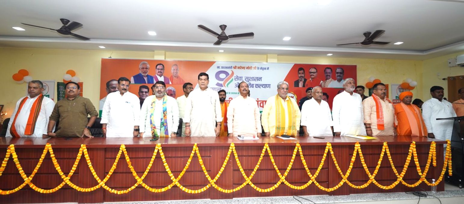 केंद्र सरकार के 9 वर्ष पूर्ण होने के अवसर पर जनपद सिद्धार्थनगर मे व्यापारी सम्मेलन का आयोजन