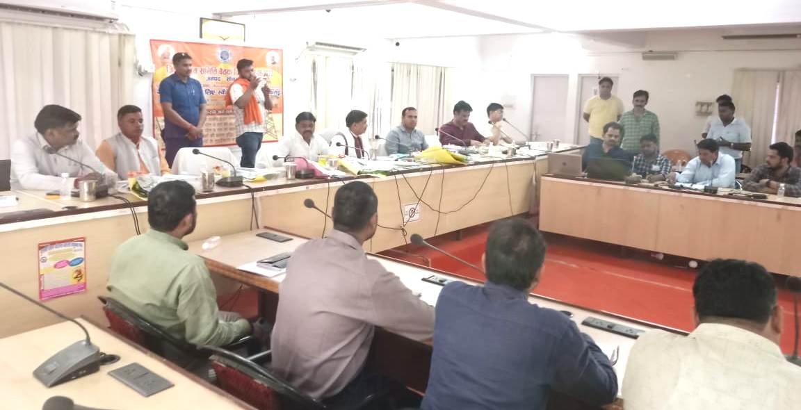 सांसद की अध्यक्षता में जिला विद्युत समिति की बैठक सम्पन्न