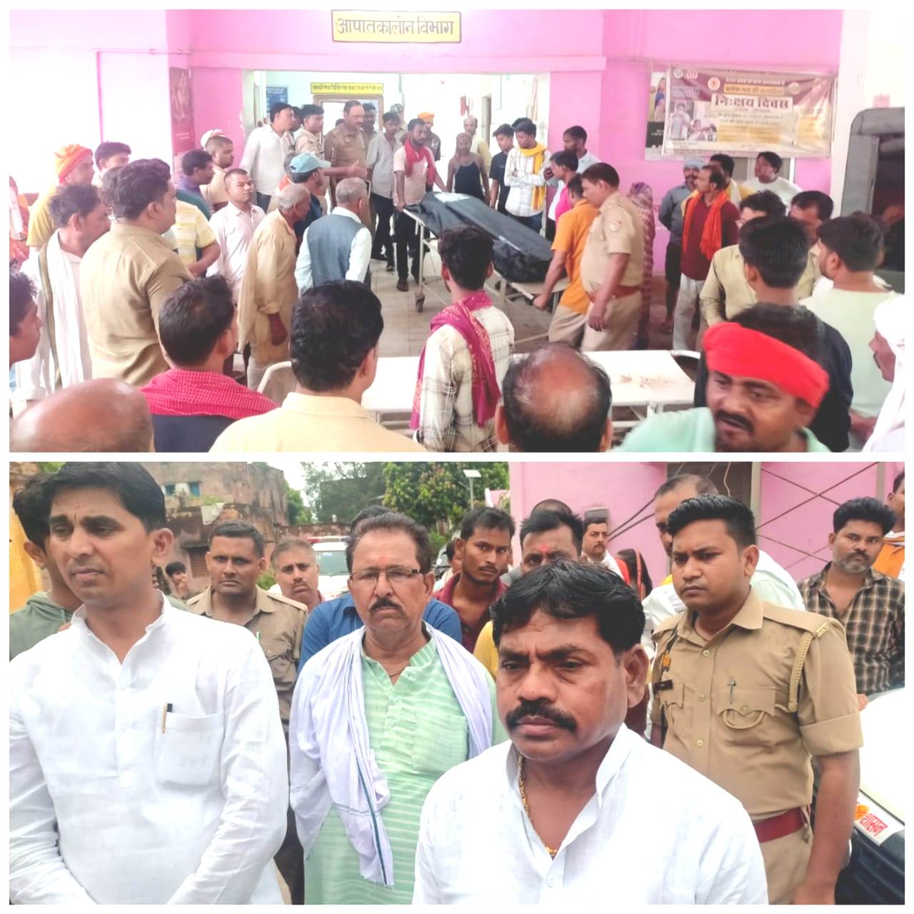 आसमान से बरपा कहर, आसमानी बिजली से 4 की मौत, 3 घायल आसमान से बरपा कहर, आसमानी बिजली से 4 की मौत, 3 घायल