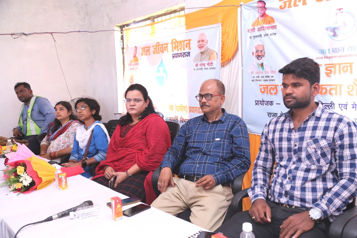 नमामि गंगे एवं ग्रामीण जलापूर्ति विभाग की ओर से प्रयागराज में आयोजित हुई ‘जल ज्ञान यात्रा’