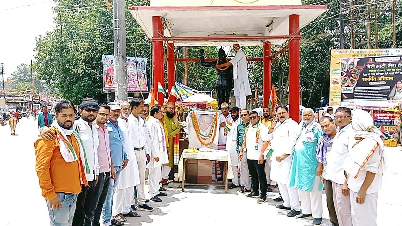 भारत रत्न पूर्व प्रधानमंत्री स्वर्गीय राजीव गांधी जी का जन्मदिवस बडे ही हर्ष के साथ मनाया गया