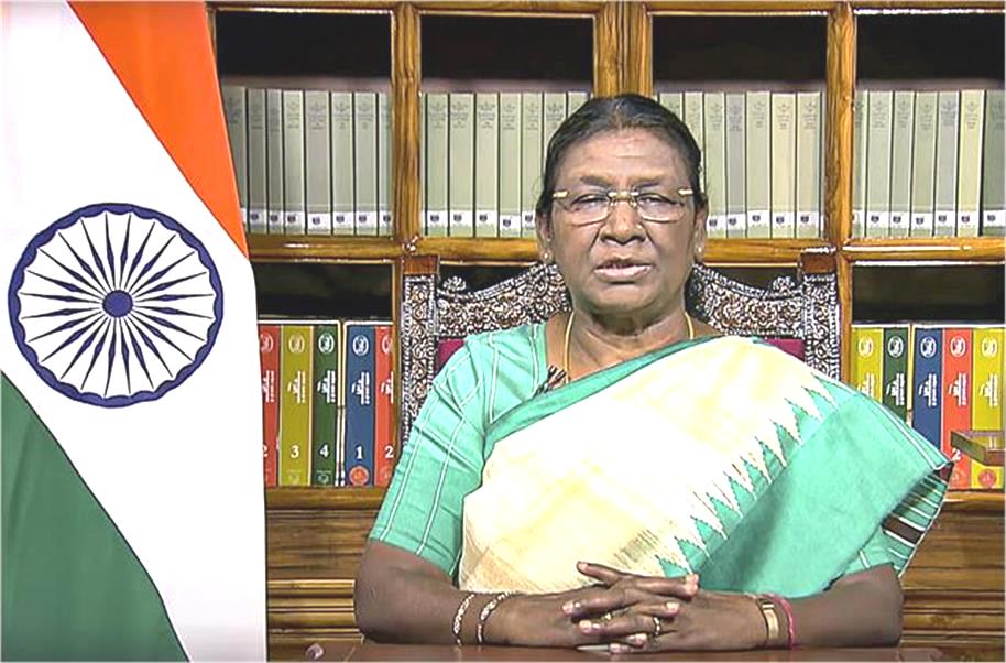 हम केवल एक व्यक्ति ही नहीं हैं, बल्कि हम एक ऐसे महान जन-समुदाय का हिस्सा हैं-राष्ट्रपति द्रौपदी मुर्मू