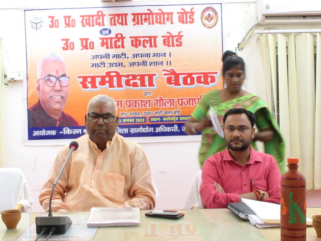 वोकल फार लोकल से कुम्हारों से परम्परागत व्यवाय को मिली नई ऊर्जा-अध्यक्ष
