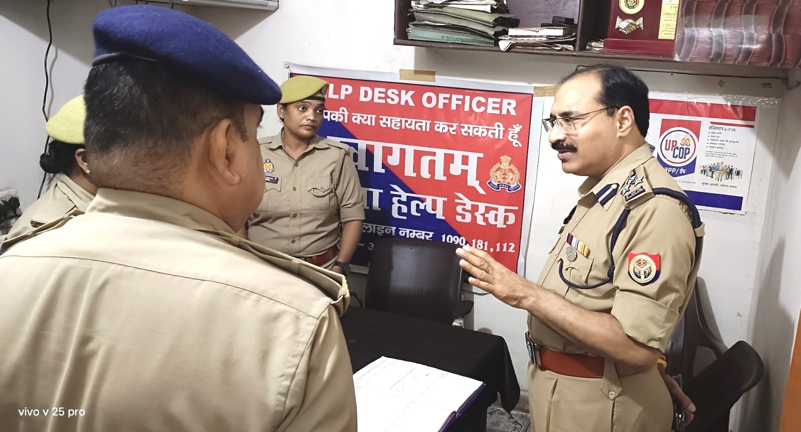 पुलिस उपमहानिरीक्षक द्वारा थाना अनपरा, हाथीनाला एवं पिपरी का किया गया आकस्मिक निरीक्षण