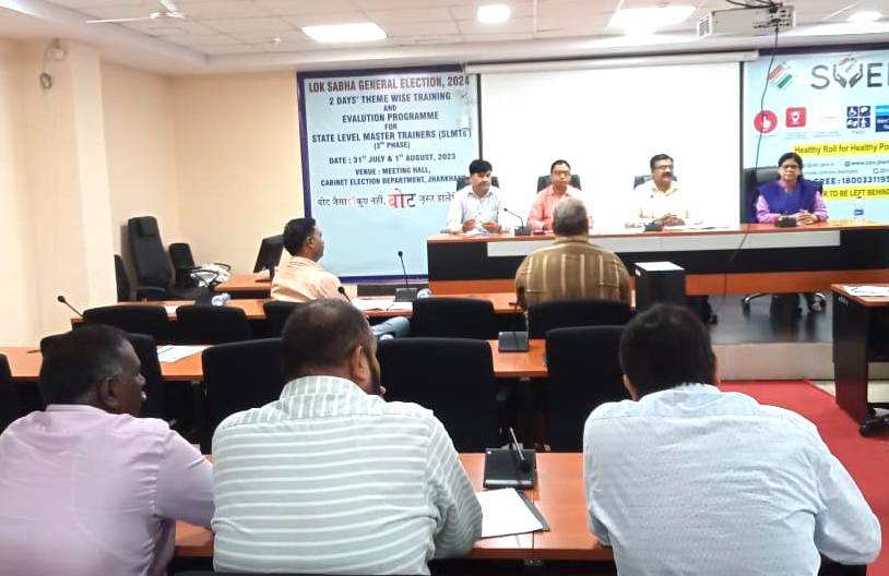 शांतिपूर्ण एवं निष्पक्ष मतदान हेतु मुख्य निर्वाचन पदाधिकारी ने की राजनीतिक दलों के साथ बैठक शांतिपूर्ण एवं निष्पक्ष मतदान हेतु मुख्य निर्वाचन पदाधिकारी ने की राजनीतिक दलों के साथ बैठक