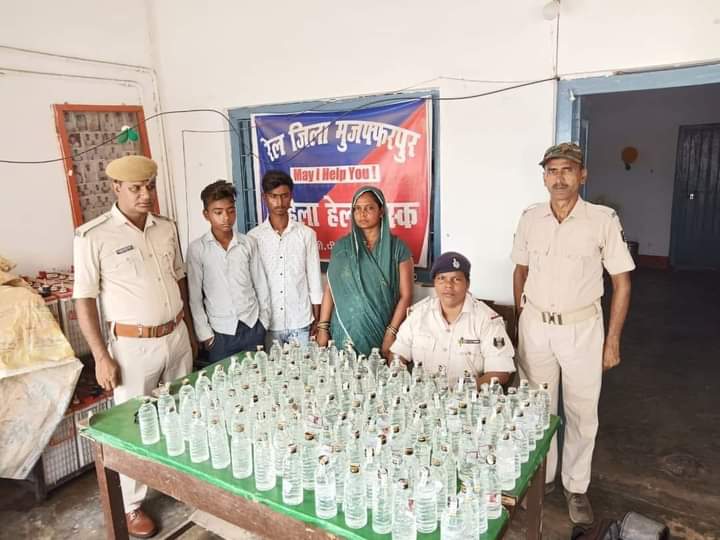 120 बोतल शराब के साथ एक महिला एवं दो पुरूष शराब कारोबारी गिरफ्तार
