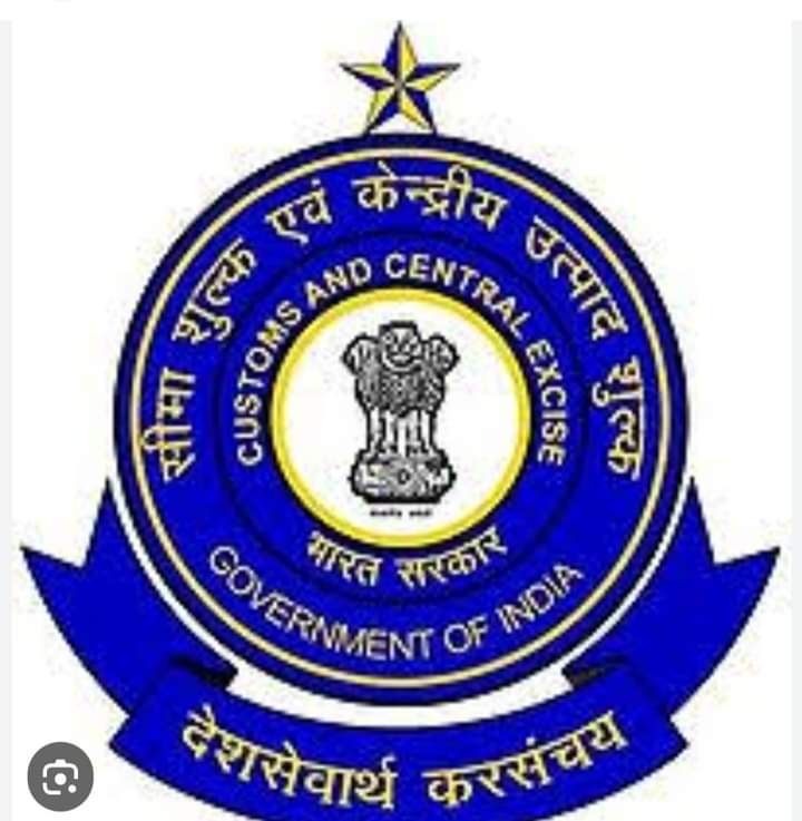 बैरगनिया सीमा शुल्क के अधिकारियों ने तस्करी के 62 हजार रुपए के भारतीय सामग्री को किया जप्त, तस्करी में संलिप्त एक नेपाली महिला गिरफ्तार बैरगनिया सीमा शुल्क के अधिकारियों ने तस्करी के 62 हजार रुपए के भारतीय सामग्री को किया जप्त, तस्करी में संलिप्त एक नेपाली महिला गिरफ्तार