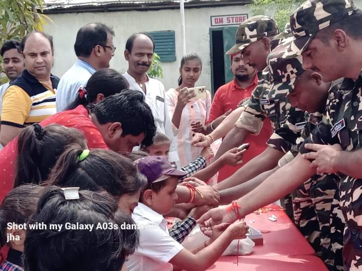 एसएसबी कैंप में आयोजित की गई रक्षाबंधन कार्यक्रम