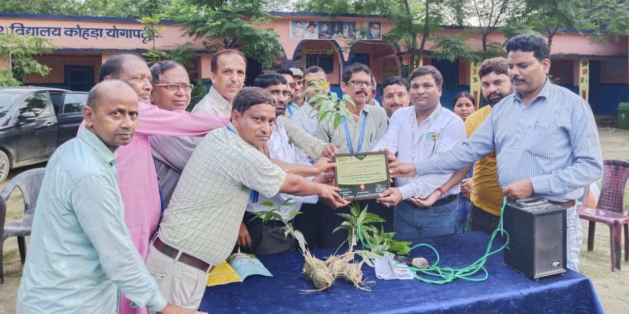 पेड़ पौधे मत करो नष्ट, वरना सांस लेने में होगा कष्ट,डॉ नीरज गुप्ता