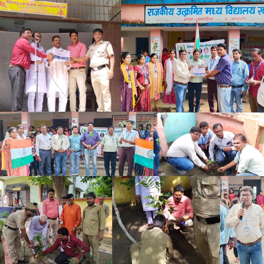धरती को बचाना है तो पलास्टिक मुक्त शहर बनाना होगा – डॉ नीरज गुप्ता