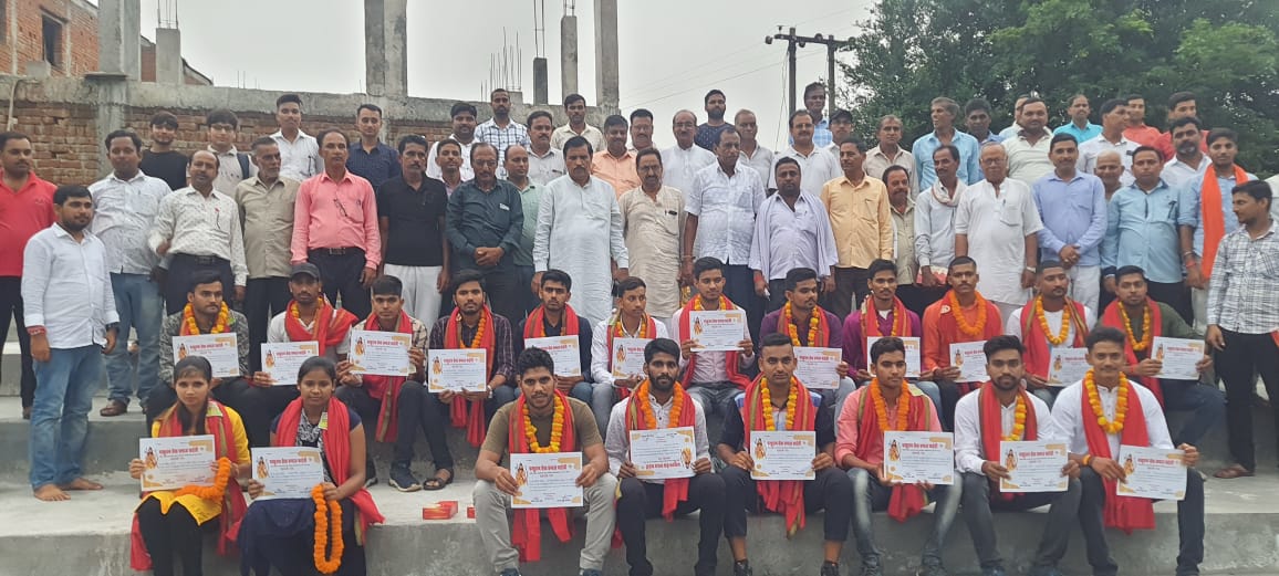 एसएससी जीडी प्रतियोगिता परीक्षा में चयनित 30 अभ्यर्थियों को उत्कृष्ट सफलता पर परशुराम सेवा ने किया सम्मान समारोह का आयोजन 