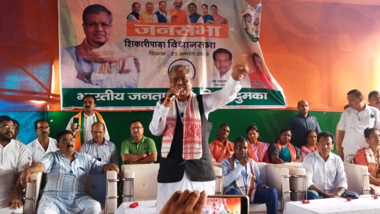 संकल्प यात्रा के दौरान शिकारीपाड़ा में भारतीय जनता पार्टी के प्रदेश अध्यक्ष एवं पूर्व मुख्यमंत्री बाबूलाल मरांडी हेमंत सरकार पर जमकर बरसे