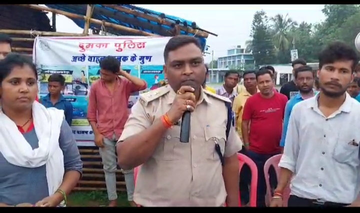 पुलिस अधीक्षक ने जिले के आम जनता से अपील किए कृपया आप ट्रैफिक नियम का पालन कर हेलमेट का इस्तेमाल करें एवं शराब पीकर वाहन ना चलाएं