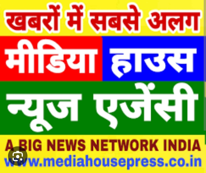 महाबीरी झण्डा को लेकर बगहा थाना परिसर में शांति समिति की बैठक हुई संपन्न