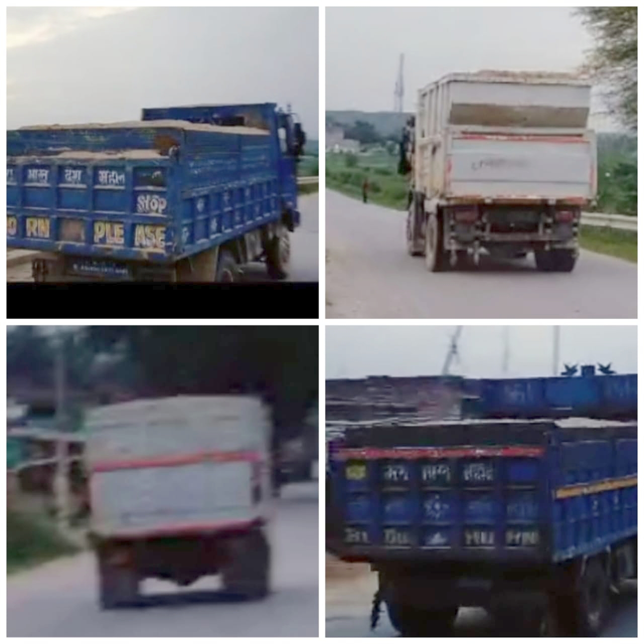 विभाग की मेहरबानी.? खुलेआम नाक के नीचे चल रहा है अवैध बालू खनन व परिवहन का खेल जारी.? विभाग की मेहरबानी.? खुलेआम नाक के नीचे चल रहा है अवैध बालू खनन व परिवहन का खेल जारी.?