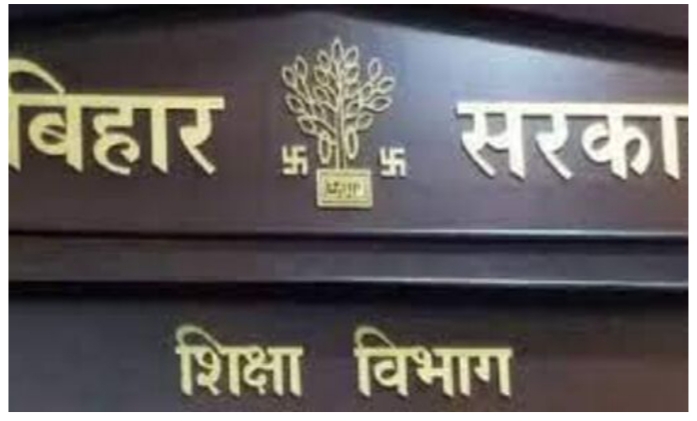 मास्टर साहब’ की छुट्टियों में भी कटौती, शिक्षा विभाग के नए फरमान में फिर दिखा केके पाठक का इफेक्ट