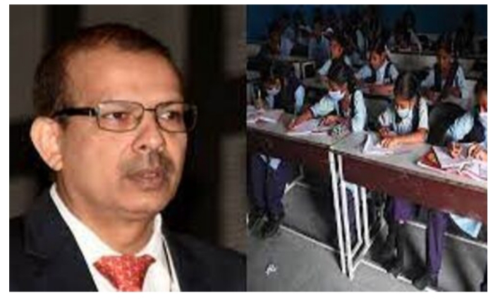 केके पाठक ने अब कोचिंग संचालकों पर कसा शिकंजा, नही कर सकेंगे मनमानी