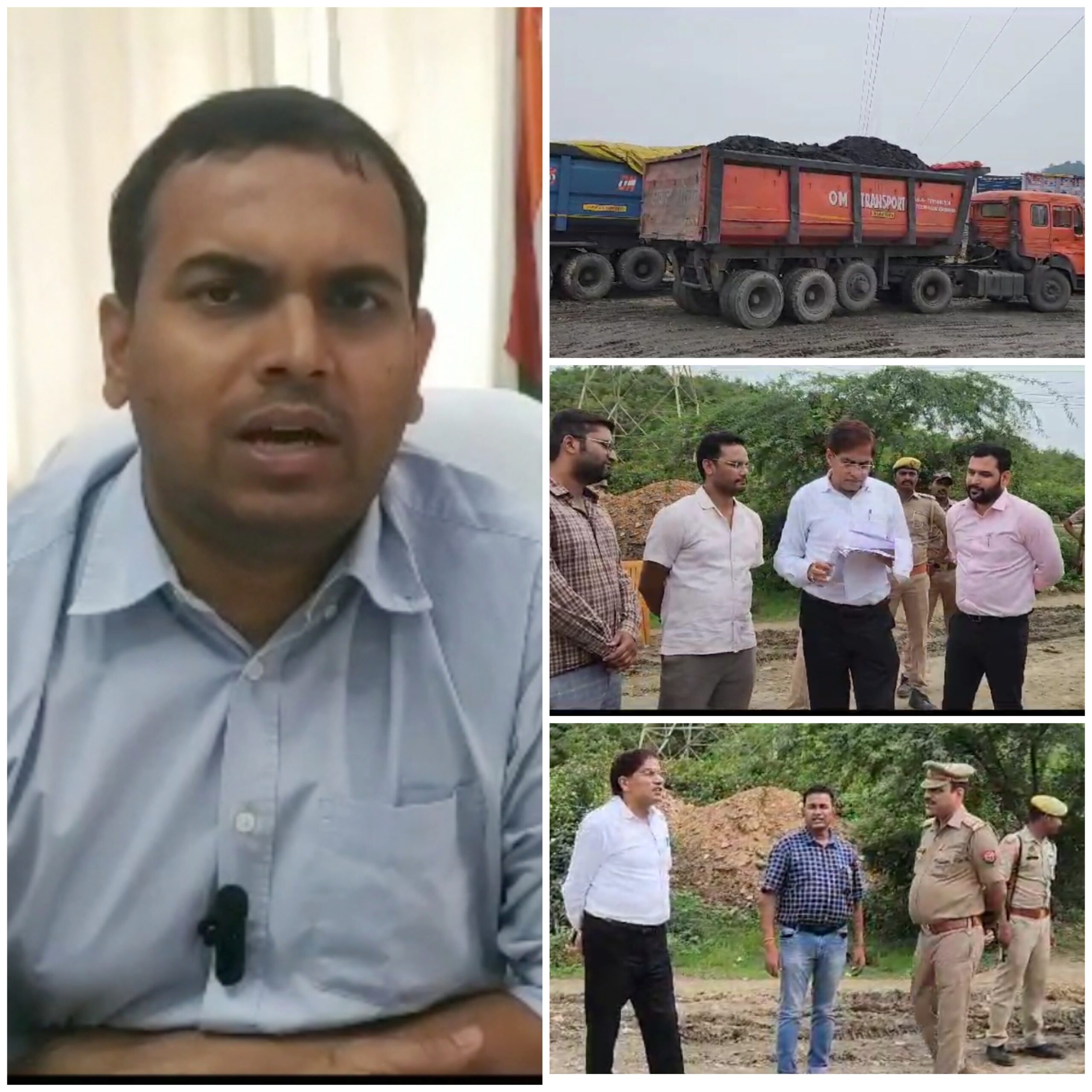 Sonebhadra सलाईबनवा से करोड़ों के अवैध कोयला बरामद, 17 ट्रक सीज व FIR, सरकारी राजस्व की चोरी-DM