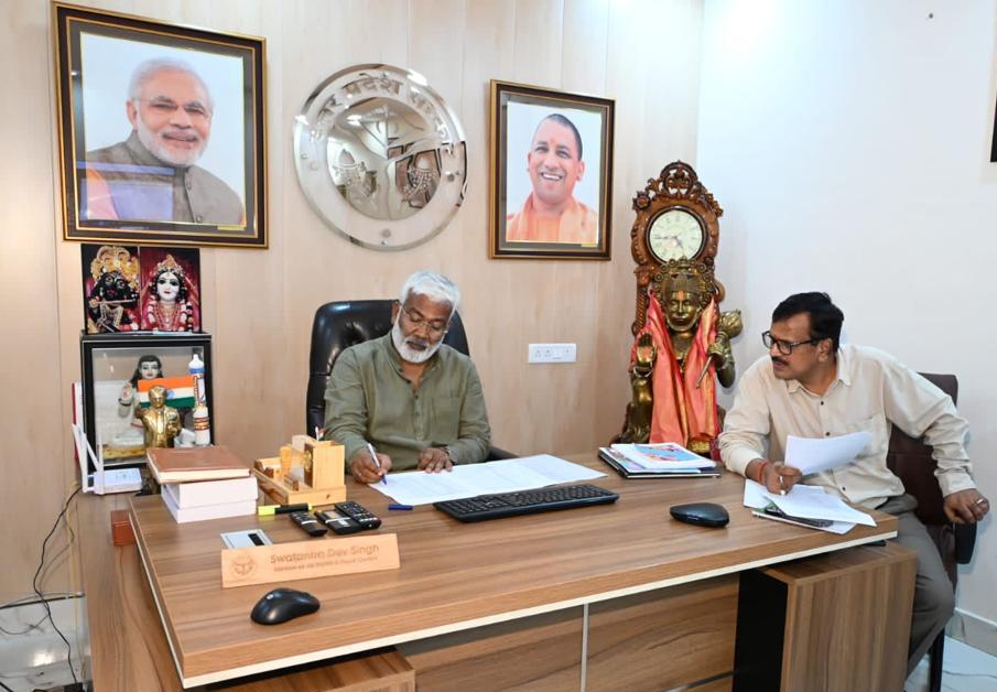 24 सहायक अभियंताओं का ऐच्छिक विकल्प चयन के आधार पर ऑनलाइन किया गया पदस्थापन