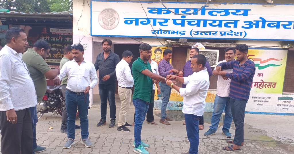  ओबरा नगर पंचायत-हम सब ने यह ठाना है, बंधन स्वच्छता का निभाना है”