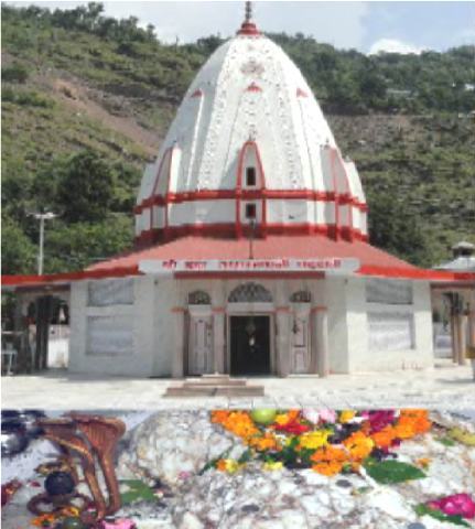 बाबा बुड्ढा अमरनाथ पवित्र छड़ी यात्रा में दिखा उत्साह, 