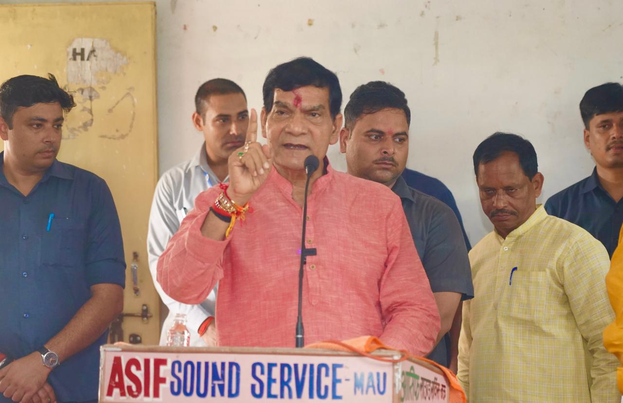 बाबा साहेब और पं. दीन दयाल उपाध्याय की विचारधारा पर चलने वाली पार्टी है भाजपा