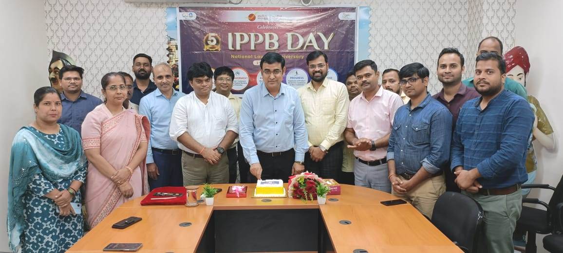 इण्डिया पोस्ट पेमेंट्स बैंक ने मनाई पाँचवीं वर्षगांठ, 1-15 सितम्बर तक विशेष जन सुरक्षा अभियान