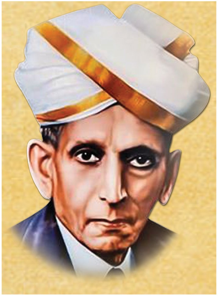 ‘‘भारतरत्न इंजीनियर मोक्षगुण्डम् विश्वेश्वरैया जी“ की प्रतिमा का अनावरण