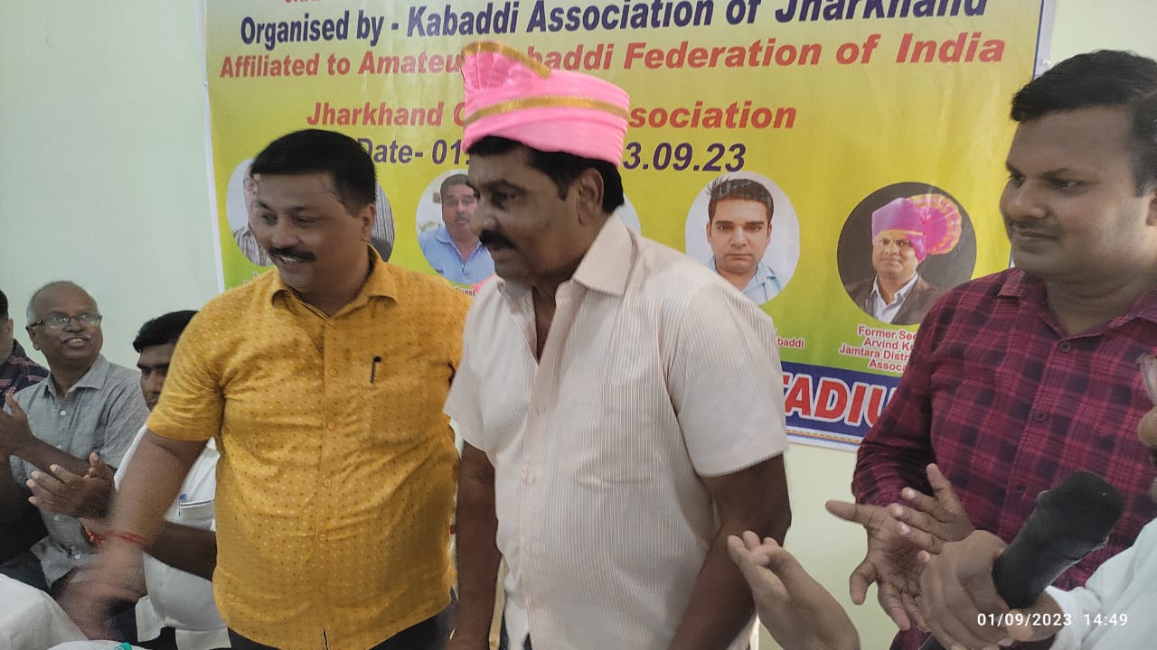 कबड्डी एसोसिएशन ऑफ झारखंड के तत्वाधान में तीन दिवसीय झारखंड स्टेट रिफ्रेश कबड्डी वर्कशॉप का आयोजन