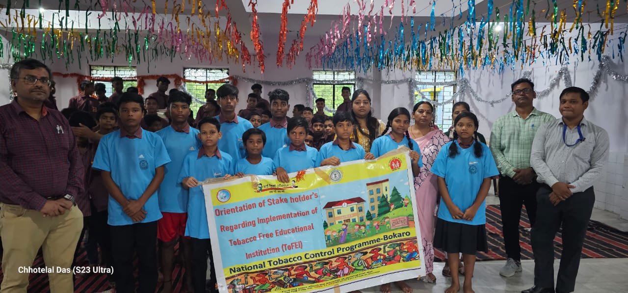 कुल 8356 बच्चों को स्कूल कार्यक्रम में तम्बाकू के दुष्प्रभाव के प्रति जागरूक किया गया।