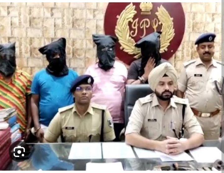 अपराधिक घटना को अंजाम देने के फिराक में आए चार अपराधियों को पुलिस ने किया गिरफ्तार