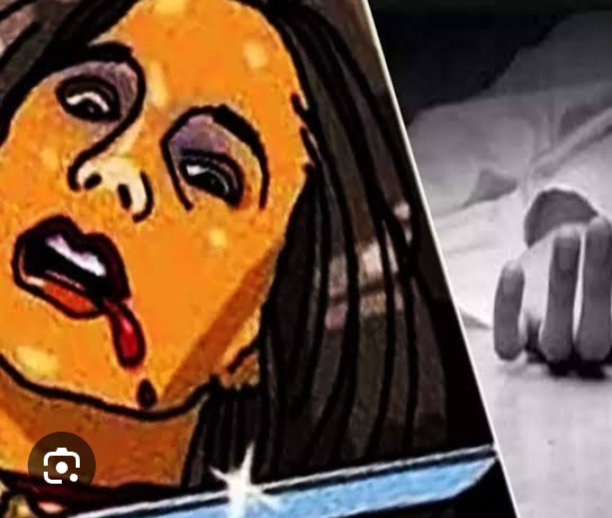 कोचिंग सेंटर के शिक्षक ने छात्रा का गला रेता