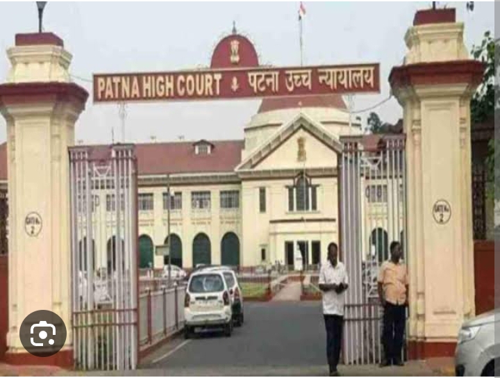 पटना हाईकोर्ट न्यायमूर्ति सह निरीक्षी न्यायाधीश,जिला व्यवहार न्यायालय परिसर का शुक्रवार को निरीक्षण किया