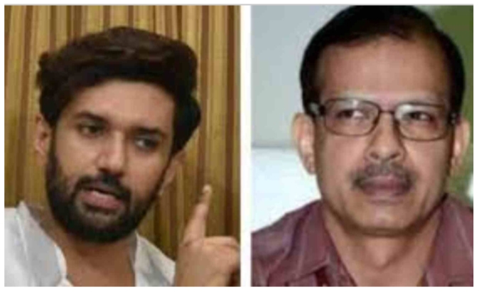 बच्चों के नाम सरकारी स्कूल से काटने का फरमान शिक्षा विभाग के ACS IAS KK Pathak द्वारा जारी किए जाने के बाद लोजपा (रा) चीफ चिराग पासवान ने सीएम नीतीश कुमार पर भी तंज कसा