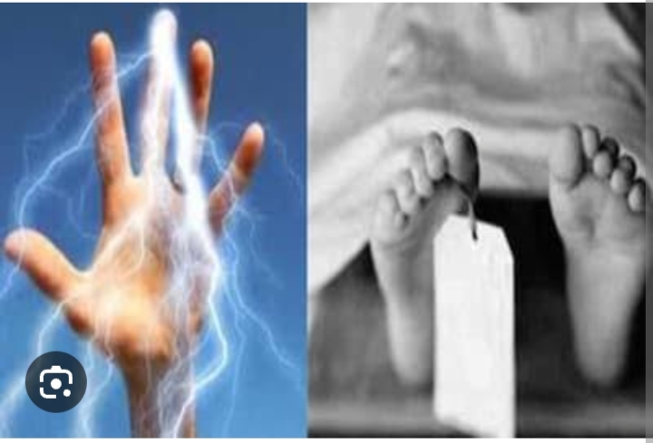 नालंदा जिलें में आज करंट लगने से एक किसान की मौत,मौत की पुष्टि के उपरांत परिजनों में कोहराम मच गया परिवार वालों के चित्कार