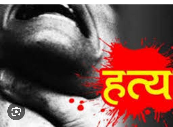 युवक की गला घोट कर हत्या ,हत्या के आरोपी समेत तीन लोगों को पुलिस ने किया गिरफ्तार.