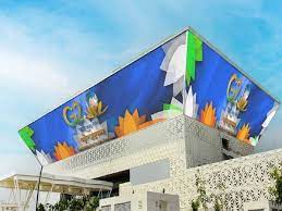 प्रधानमंत्री ‘यशोभूमि’ इंडिया इंटरनेशनल कन्वेंशन एंड एक्सपो सेंटर का पहला चरण राष्ट्र को समर्पित करेंगे