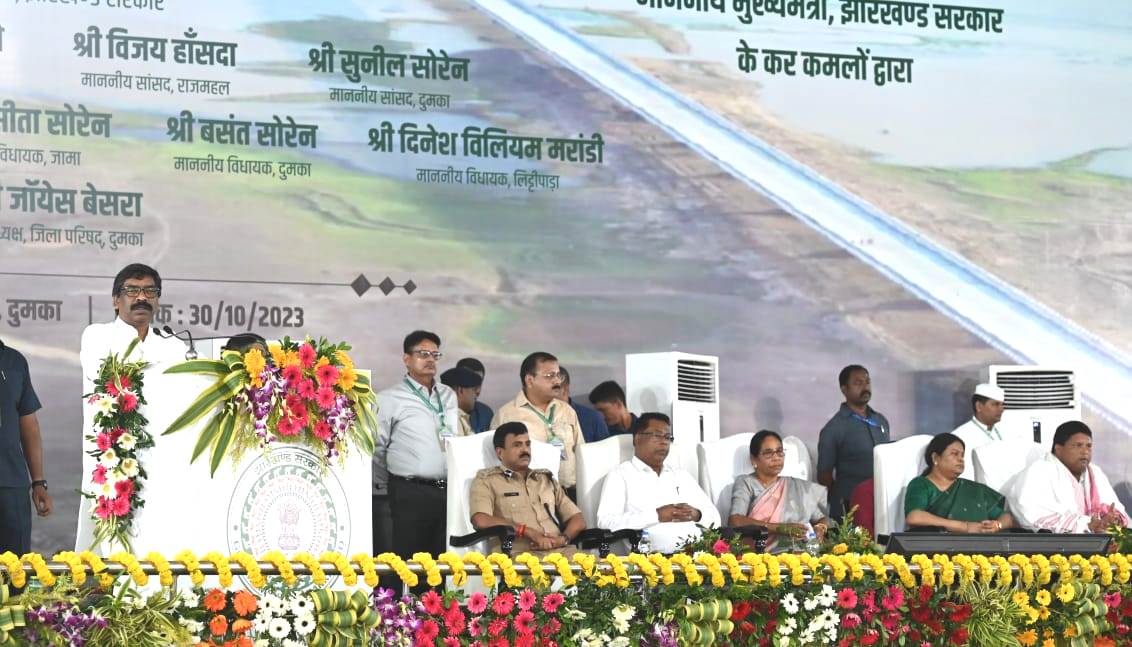 मुख्यमंत्री ने दुमका में 23 सड़क परियोजनाओं की दी सौगात!