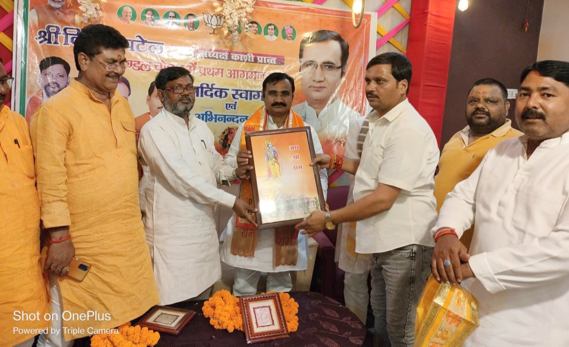 भाजपा काशी क्षेत्र के क्षेत्रीय अध्यक्ष दिलीप सिंह पटेल का चोपन मंडल अध्यक्ष द्वारा स्वागत