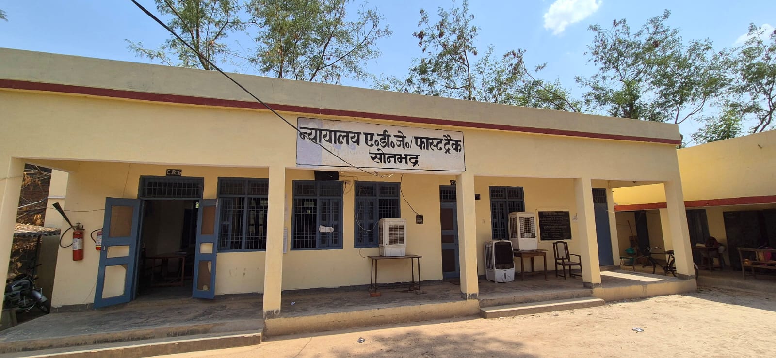 सोनभद्र-पॉक्सो एक्ट: दोषी कलुआ को 20 वर्ष की कठोर कैद