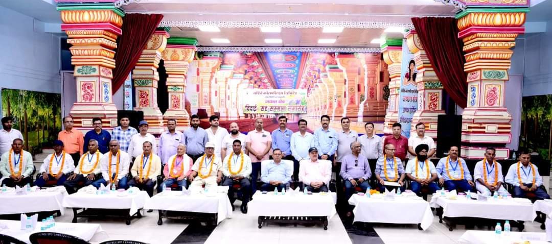 सोनभद्र-जयंत क्षेत्र में सेवानिवृत्त हो रहे अधिकारियों एवं कर्मचारियों के लिए आयोजित हुआ अभिनंदन समारोह