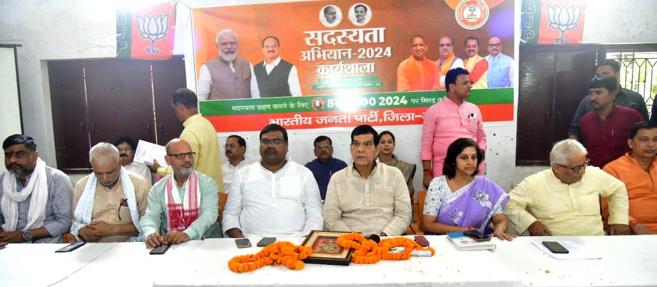 भाजपा सदस्यता अभियान कार्यशाला में शामिल हुए कैबिनेट मंत्री ए.के.शर्मा