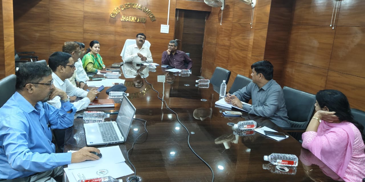 विधानसभा चुनाव की तैयारी को लेकर राज्यभर के प्रशासनिक एवं पुलिस पदाधिकारियों के साथ की बैठक