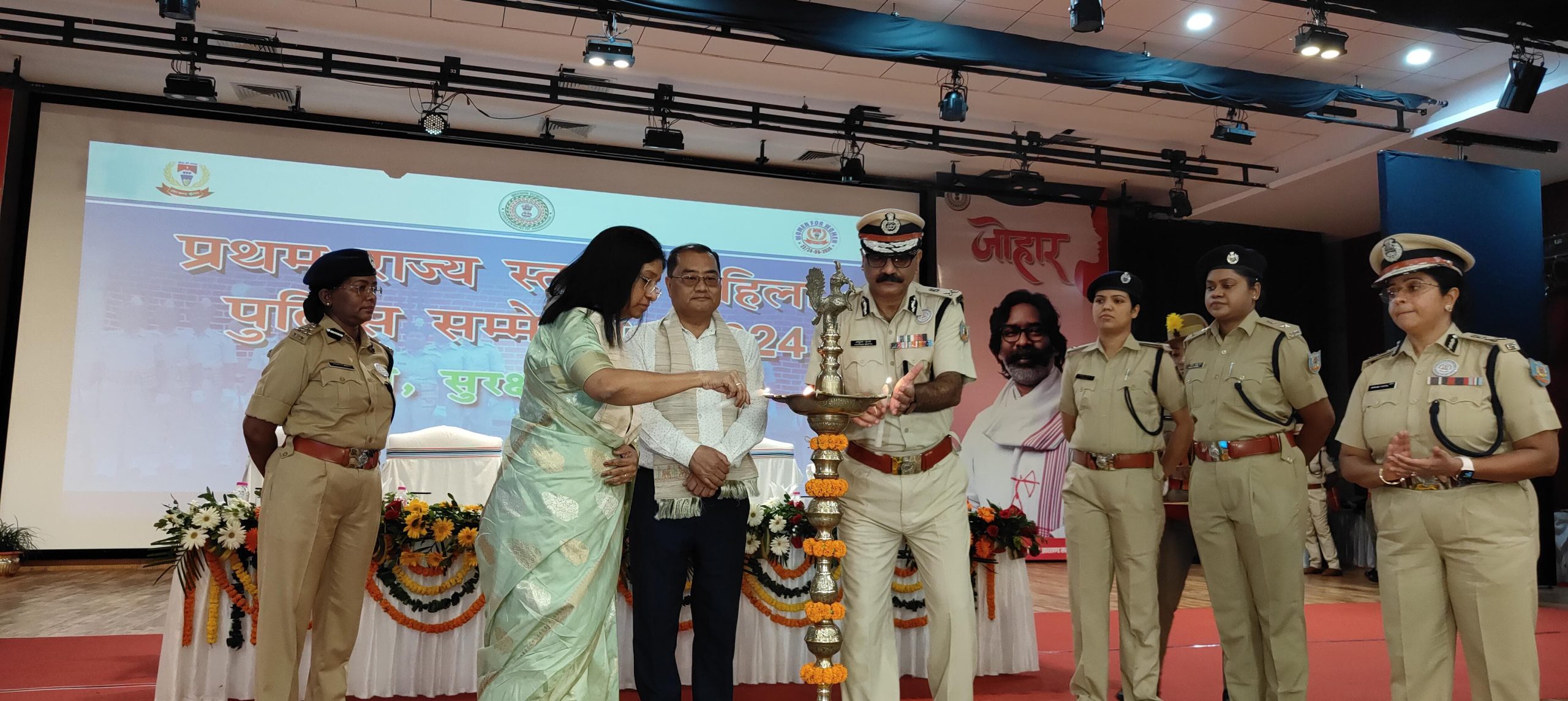 मुख्य सचिव एल. खियांग्ते ने किया प्रथम राज्य स्तरीय महिला पुलिस सम्मेलन 2024 का उद्घाटन
