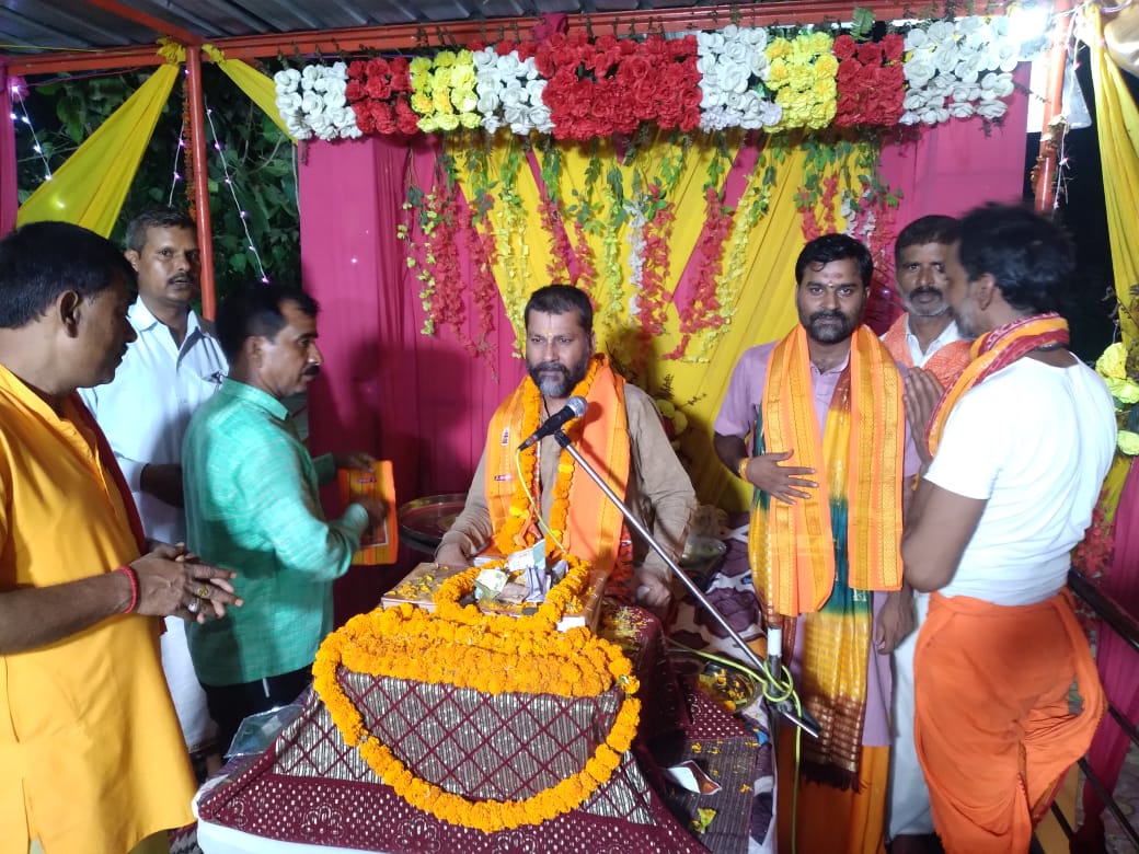 11 दिवसीय सोनेश्वर महादेव मंदिर पर रुद्राभिषेक शिव कथा भडारे के साथ हुआ समापन ।