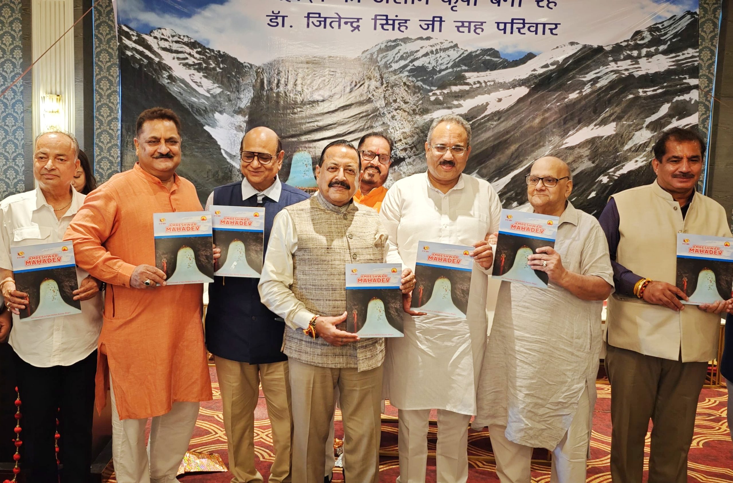 अवैध खनन और गोवंश की तस्करी के विरुद्ध अभियान में सम्मिलित होने की अपील की