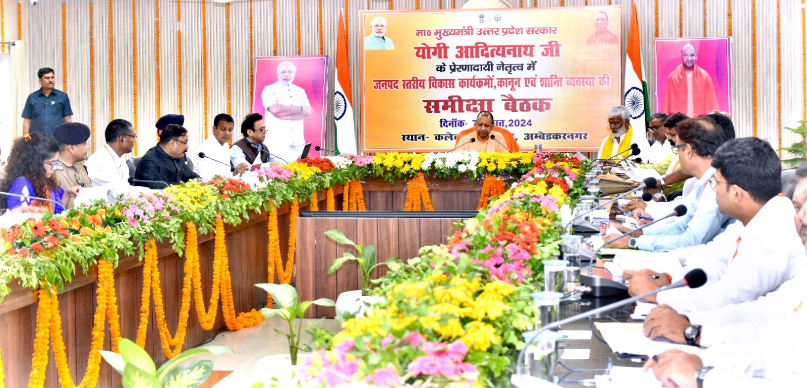 प्रत्येक विभाग अपनी जिम्मेदारियों को समझे, शासन की मंशा तथा प्राथमिकता के अनुरूप कार्य करे-मुख्यमंत्री