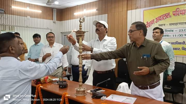 पेंशन अदालत से ऑनस्पॉट दूर होगी पेंशनधारियों की समस्या : जिलाधिकारी