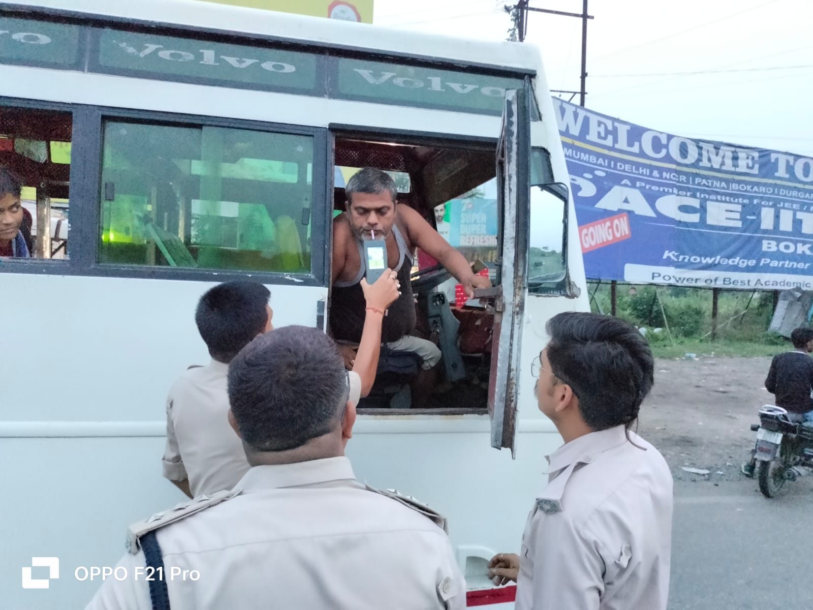 एसपी के निर्देश पर ट्रेफिक डीएसपी ने वाहनों के विरूद्ध चलाया अभियान, वसूला गया जूर्माना