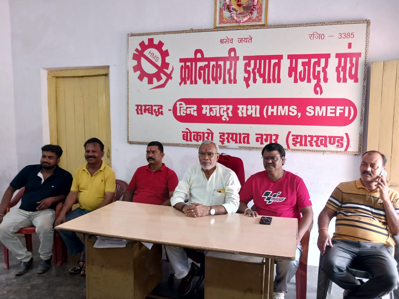 क्रान्तिकारी इस्पात मजदूर संघ (एचएमएस) की अगली अध्यक्षा होंगीं झरीया विधायक पूर्णिमा नीरज सिंह…